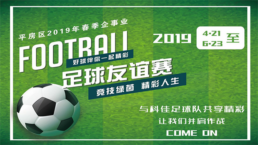 ������Ӣ��(ladbrokes)���Źٷ���վ