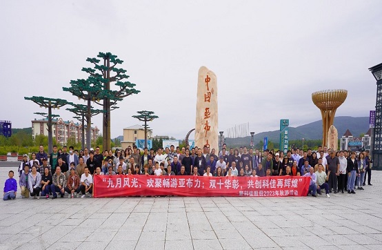 ������Ӣ��(ladbrokes)���Źٷ���վ