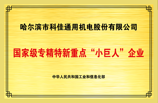 ������Ӣ��(ladbrokes)���Źٷ���վ